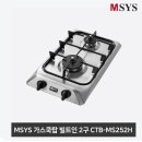엠시스