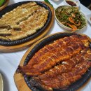 거북가든 이미지