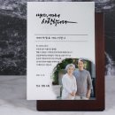 다감문구 이미지