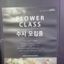 숨맑은집 이미지