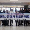 아름다운관광여행사