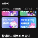 예는 아에 이미지