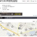 K&P스포츠;복현풋살클럽