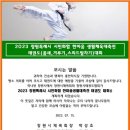 브레인박사 태권도장 이미지