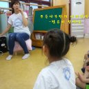 하경교육 이미지