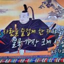 오부실천 Daum카페
