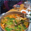 남한강매운탕 이미지