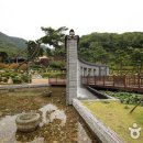 양평 베이스캠프 이미지