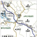 [르포] 송년산행으로 백두대간 밟기… 죽령~도솔봉 왕복 12km 산행 3 이미지