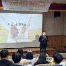 백운중학교 이미지