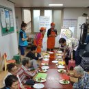 초안경로당 이미지