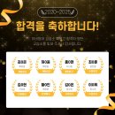 이비영어교습소