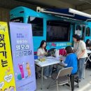 토닥토닥 이미지