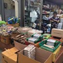 대진상회 이미지