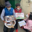 김천시치매안심센터 이미지