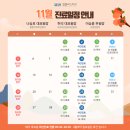 탑플러스치과 이미지