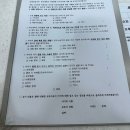 오오치과병원 | 양산 부산대학교 치과병원 과잉치 발치 후기