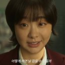디플나인 이미지