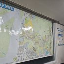 가까운 공인중개사사무소 네이버블로그
