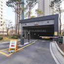 돼지공인중개사사무소 이미지