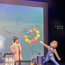 신나는 과학 마술 | 고양시 일산 아이랑 갈만한곳 어린이 과학마술쇼 후기