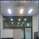 송도대방공인중개사사무소 이미지