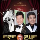 포천반월아트홀 이미지