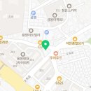 용현경희한의원 이미지