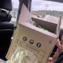 고당로 | [용인] 자연에서 바베큐 구워먹기 좋은 깔끔한 가성비 독채펜션 &#34;이브스토리&#34; 가격/주차장/예약 정보