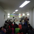 한신아파트노인정 이미지