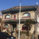 한양왕족발복어 이미지