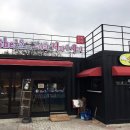 부여양송이마을 중부매일