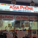 와룡시장 이미지