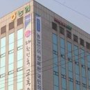 가창농업협동조합 이미지