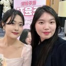 Graduation Recital 이미지