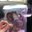 맛보시개 | [원주강아지수제간식추천]혁신도시 “맛보시개” 후기!