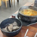 은미정 | 인계동 한식집 은미정 (주차 편한 식당)