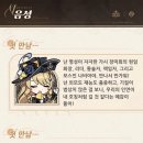 나비아