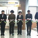 논현종합사회복지관 이미지