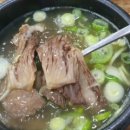 은호식당 이미지