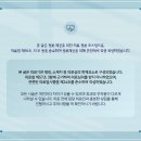 바른바디신경과의원 이미지