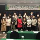미래화장품 - 구로구 구로동로26길 96 | 미래화장품