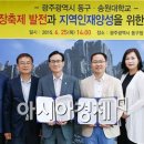 송원포토 이미지