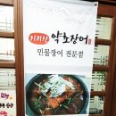 샘광고기획사