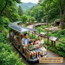 테마와 하루(농어촌 체험) 네이버블로그