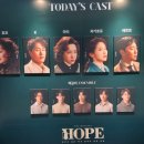 미안호프 이미지