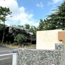 코모도호텔 포항 송도 이미지