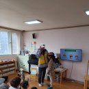 화계유치원 이미지