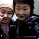언니 이미지