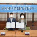 하늘호수 이미지
